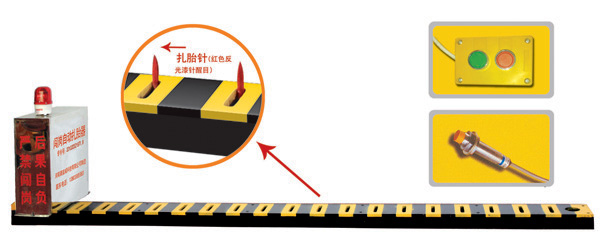 邢台开发区V3嵌入式闯岗自动扎胎器/阻车器